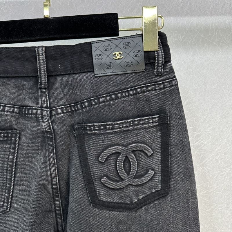 Chanel Jeans